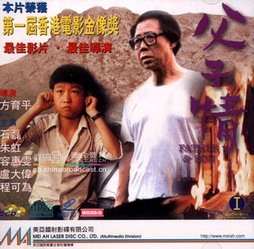 迪肯大学成绩单办理